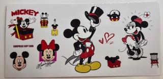#451 Decal