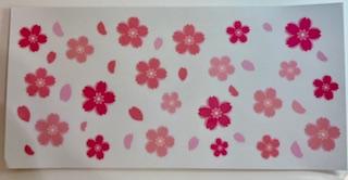 #427 Decal