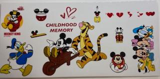 #453 Decal