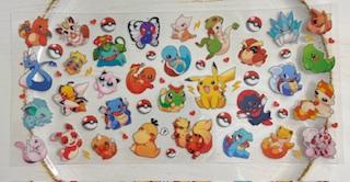 #358 Decal
